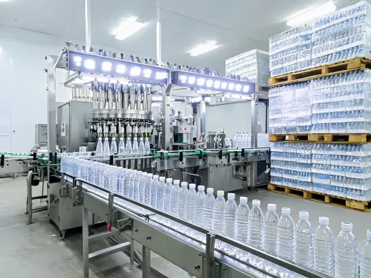 Beverage packaging application